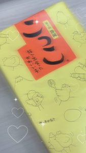 静岡土産の定番！【こっこ】