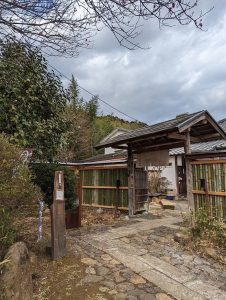 ☆静岡県東部　お出かけスポット☆　～茶庵 芙蓉～